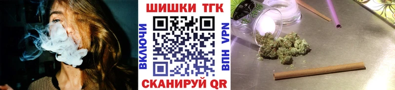 Купить ГАШИШ  Alpha-PVP  МДМА  Меф  Псилоцибиновые грибы  Нефтекамск
