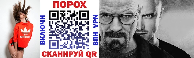 Amphetamine 98%  Купить где  Нефтекамск 