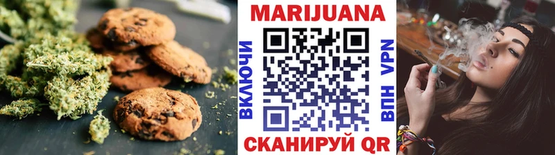 Купить где  Нефтекамск  Cannafood конопля 