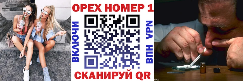 Купить  Нефтекамск  COCAIN 98% 