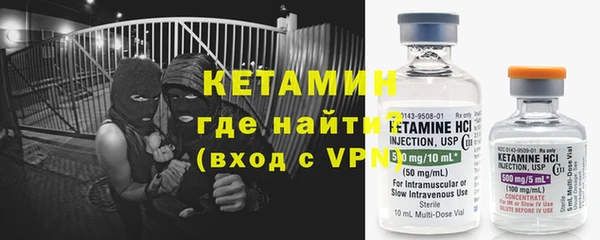 дурь Горнозаводск
