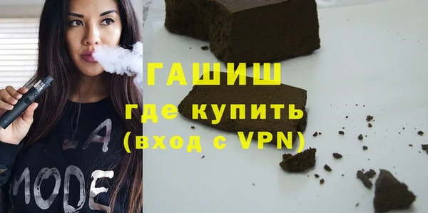 дурь Горнозаводск
