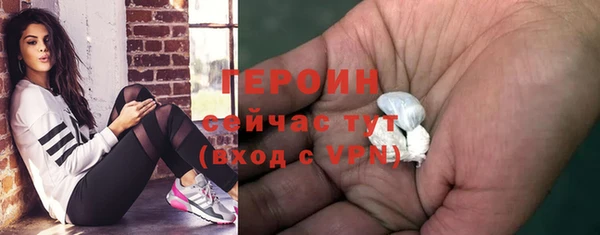СК Горно-Алтайск