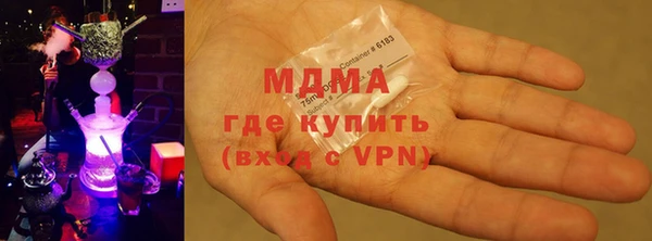 круглые Горняк
