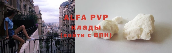 круглые Горняк