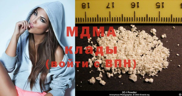 дурь Горнозаводск