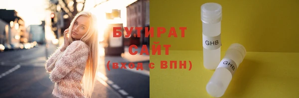 СК Горно-Алтайск