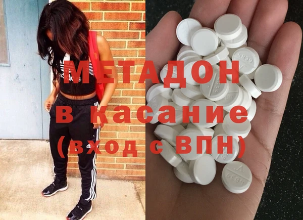 круглые Горняк