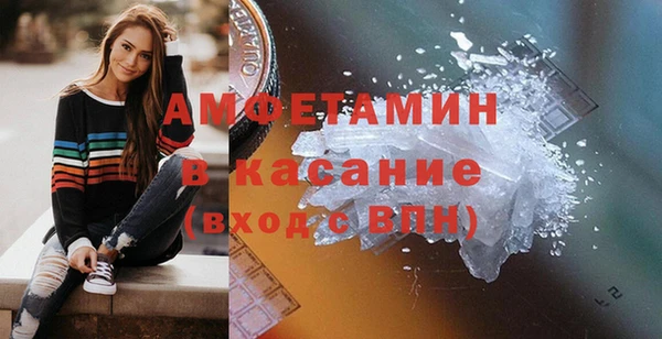 дурь Горнозаводск