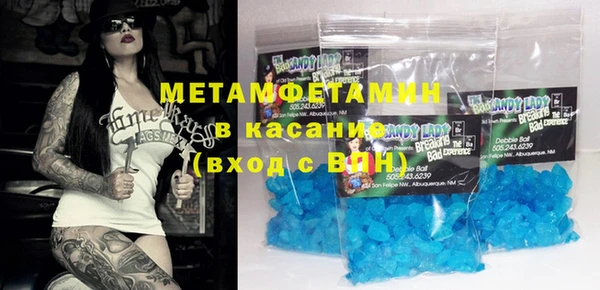 круглые Горняк