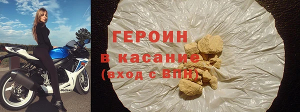 СК Горно-Алтайск