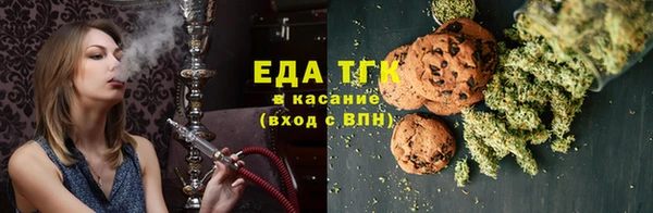дурь Горнозаводск