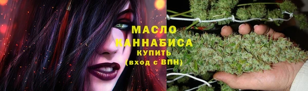 СК Горно-Алтайск