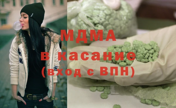 СК Горно-Алтайск