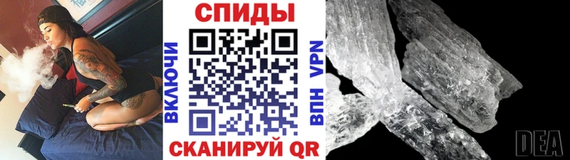 Купить  Нефтекамск  Метамфетамин витя 